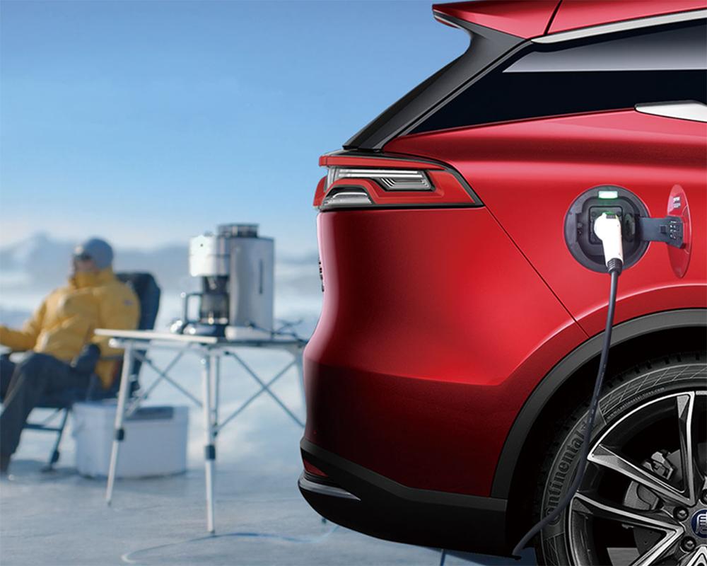 Dünyanın Dördüncü Büyük Elektrikli Araç Üreticisi BYD