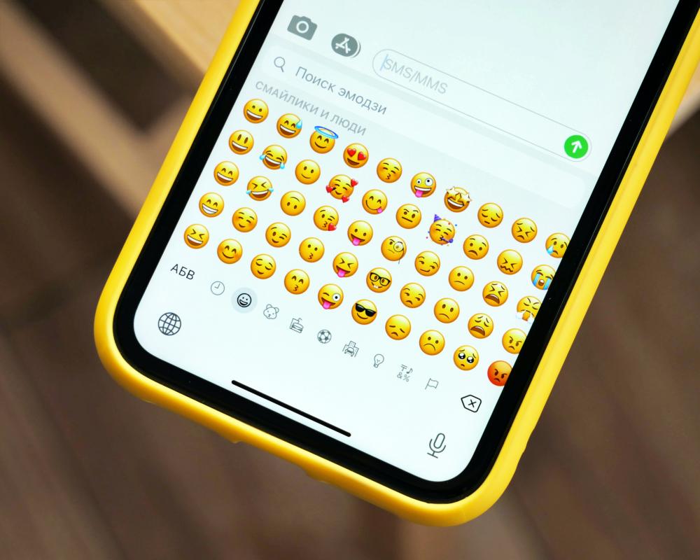 Emojilere İlham Veren Tablolar