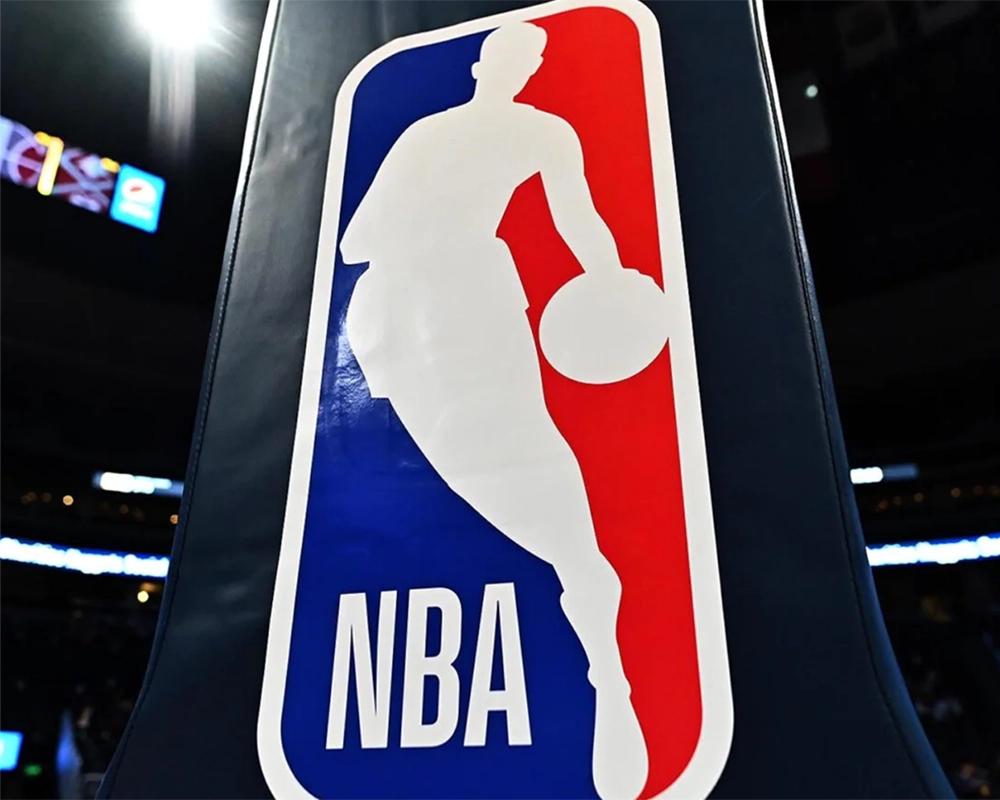 NBA Hakkında Her Şey